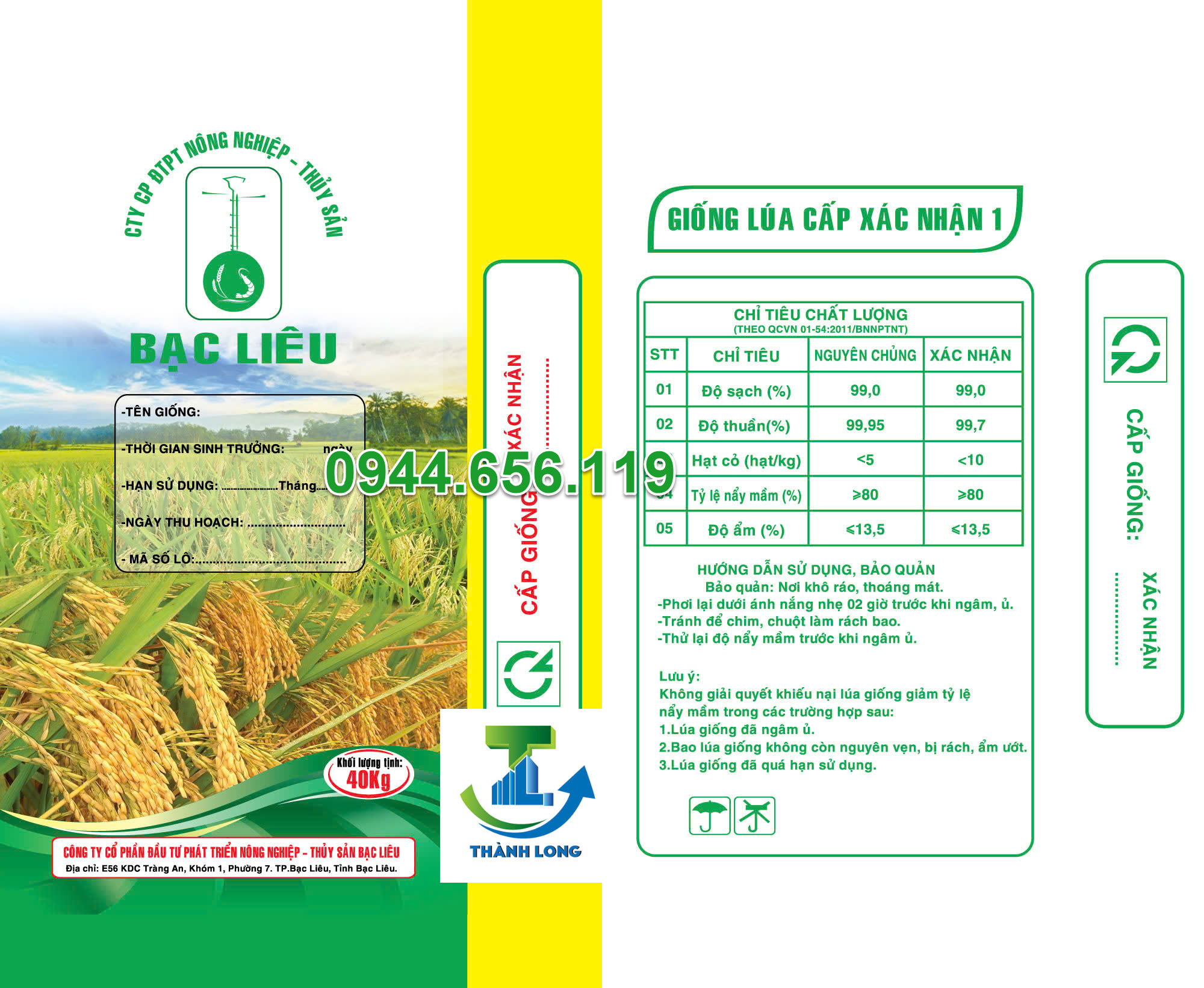 Bao đựng lúa giống in ghép màng phức hợp